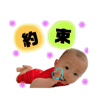 愛息子愛息子（個別スタンプ：8）