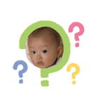 愛息子愛息子（個別スタンプ：25）