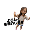 愛息子愛息子（個別スタンプ：32）
