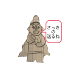 虹の戦士LINEスタンプ（個別スタンプ：13）