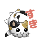 フカねこ（個別スタンプ：10）