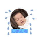るいるいすたんぷ にぃ（個別スタンプ：12）