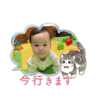 るいるいすたんぷ にぃ（個別スタンプ：15）