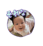 るいるいすたんぷ にぃ（個別スタンプ：16）