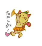 ホチねこ。バタねこ（個別スタンプ：4）