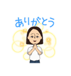 日常に使えるスタンプ(^o^)（個別スタンプ：2）