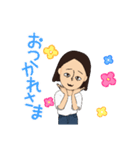 日常に使えるスタンプ(^o^)（個別スタンプ：4）