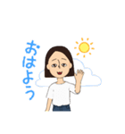 日常に使えるスタンプ(^o^)（個別スタンプ：5）