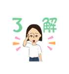 日常に使えるスタンプ(^o^)（個別スタンプ：10）