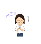 日常に使えるスタンプ(^o^)（個別スタンプ：11）