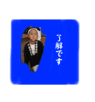 翼スタンプ⑳（個別スタンプ：3）