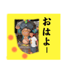 翼スタンプ⑳（個別スタンプ：6）