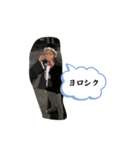 翼スタンプ⑳（個別スタンプ：7）