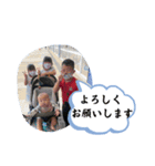 翼スタンプ⑳（個別スタンプ：8）