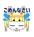 フレンズ第2弾～ちーたんスタンプ（個別スタンプ：6）