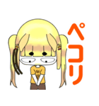 フレンズ第2弾～ちーたんスタンプ（個別スタンプ：7）