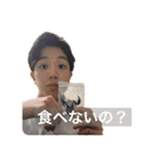kamara2（個別スタンプ：1）