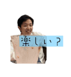kamara2（個別スタンプ：6）