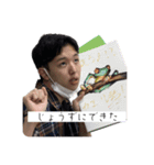 kamara2（個別スタンプ：12）