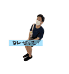kamara2（個別スタンプ：16）