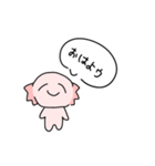 暇人なうーぱー（個別スタンプ：1）