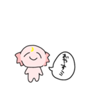 暇人なうーぱー（個別スタンプ：2）