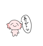 暇人なうーぱー（個別スタンプ：3）