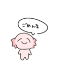 暇人なうーぱー（個別スタンプ：4）