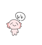 暇人なうーぱー（個別スタンプ：8）