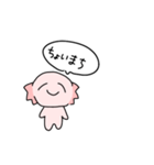暇人なうーぱー（個別スタンプ：10）