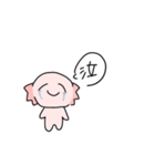 暇人なうーぱー（個別スタンプ：11）