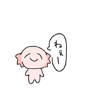 暇人なうーぱー（個別スタンプ：13）