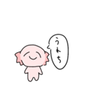 暇人なうーぱー（個別スタンプ：14）