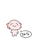 暇人なうーぱー（個別スタンプ：15）