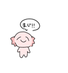 暇人なうーぱー（個別スタンプ：16）