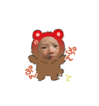 おふうふたんぷ（個別スタンプ：1）