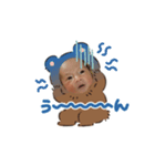 おふうふたんぷ（個別スタンプ：4）