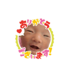 おふうふたんぷ（個別スタンプ：6）