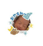 おふうふたんぷ（個別スタンプ：7）