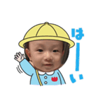 しゅうまくん②（個別スタンプ：1）
