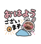 しゅうまくん②（個別スタンプ：6）