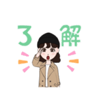 ピピのスタンプ1（個別スタンプ：9）