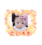 nana justymodels（個別スタンプ：3）