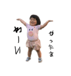 koha.iku.（個別スタンプ：14）
