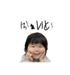koha.iku.（個別スタンプ：31）