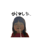 koha.iku.（個別スタンプ：34）