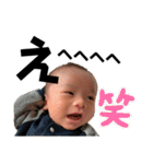 リオト。（個別スタンプ：4）