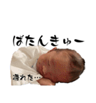 リオト。（個別スタンプ：9）