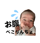 リオト。（個別スタンプ：11）