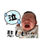リオト。（個別スタンプ：37）
